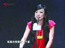 �ǳ�����������˭ǣ�� ����������ǣ����