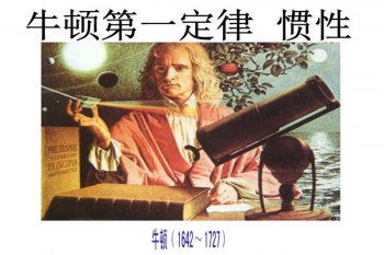 ����ʮ��ֲ��������� Ī����˹���Ŀֲ�����