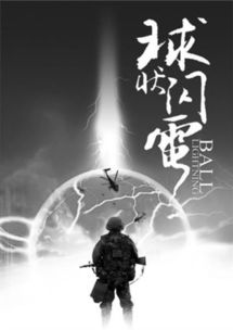 ��������״���署ʲô ���ض����������