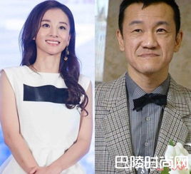 ��Ϊ������֮ʲô��ϵ ���˺������������⴫��ʱ׹������