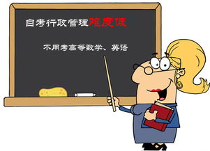 顺适教育赵伟志可信吗 是一名小有名气的老师