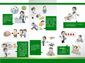顺适教育赵伟志可信吗 是一名小有名气的老师