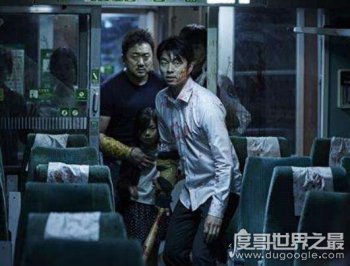 釜山行孕妇才是最大的恶人 暴露了人性的弱点