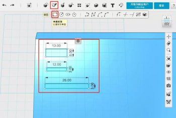 复制粘贴快捷键怎么用 复制Ctrl + C粘贴Ctrl + v