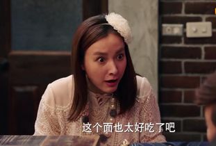 吴胜明的故事是真的吗 传奇色彩的人物是真的