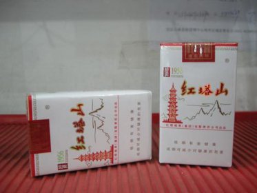 红塔山多少钱一包 为什么沦落为低档烟