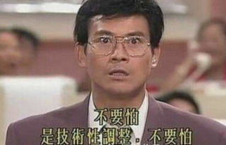 ����Ϊʲô����Ҧ���� ����Ϊ���й���Ĺ��һ��