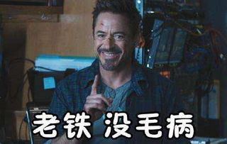 ����Ϊʲô����Ҧ���� ����Ϊ���й���Ĺ��һ��