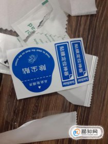 ��Ĥ��λ������ô�� ��Ĥ��λ��������ֽƬ