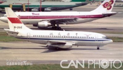 波音737哪国制造的 美国波音公司生产的737有几个发动机