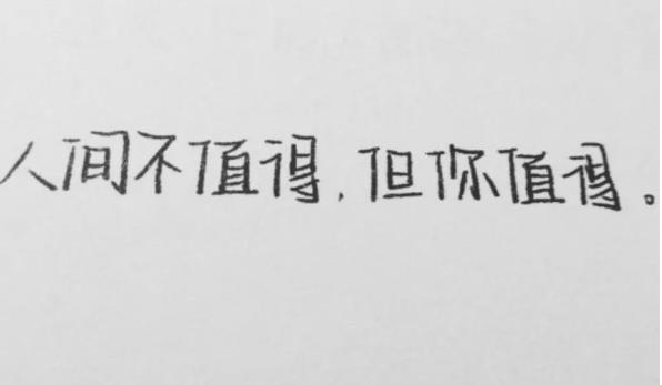 ��������߿��������� ���ܻᱻ�ľ���ʦ�۾����