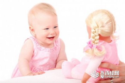 ���ȡ����Ԣ����� �ֲ�������һ�����ú���