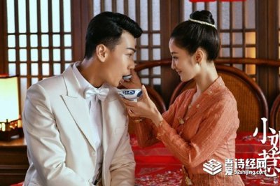 С����ɽ�������˭�ݵ� ɽ�������ô������ô˧