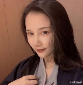 ��ܽ���ź�ɽ����ʲô��ϵ ��һ�ֺ�����ϵ