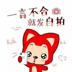 葛优躺什么意思 是一张葛优躺在沙发上的剧照