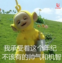 葛优躺什么意思 是一张葛优躺在沙发上的剧照