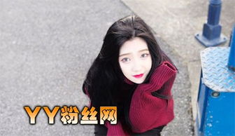 快手韩笑是谁 是快手上的红人一枚