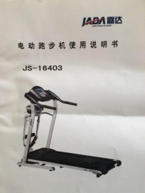 һ̨�ܲ�����Ŷ���Ǯ С�ͼ����ܲ������ǧԪ