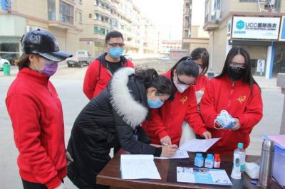 ����־Ը���й����� Ҫ������ط����ߵ�λ�İ���