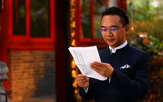 郎永淳现在做什么工作 担任找钢网高级副总裁