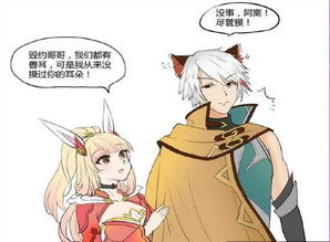 ������Լ���ǻ��Ǻ��� ��槼�һ���ĺ�������β��