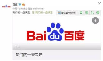 字节跳动是干什么的 主要从事互联网文化活动