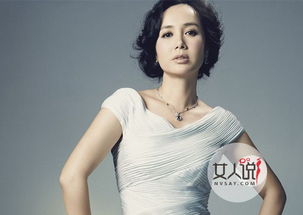 黄轩和蒋雯丽怎么了 就是传了一点绯闻