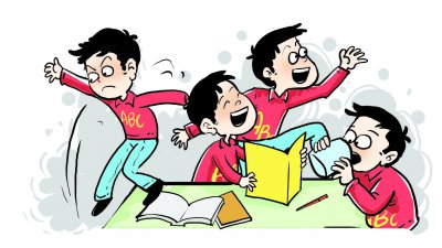 ���Է�����ʲô��˼ �Ǻܶ�ط��ķ�������