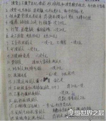 ʷ����ţ��� ���ڲ�������������ע�����ʲô