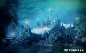 亚特兰蒂斯是什么意思 是永不沉没的意思