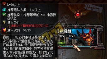 ̩����������ֵ������ �⽣�Ļ��Ͳ��ÿ�����