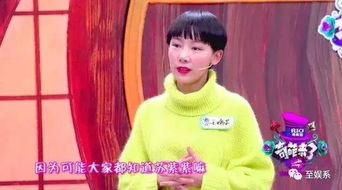 ��������������˭ ������һ�������ᵽ��