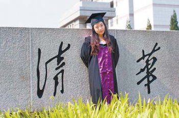 ��������������˭ ������һ�������ᵽ��