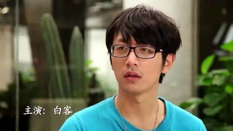 �޺���Ϊʲô�а׿� �����ǡ��׿͡�