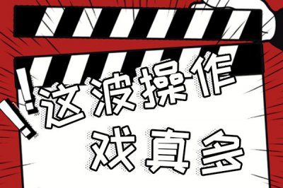 威尔史密斯老婆承认出轨 威尔史密斯的前妻