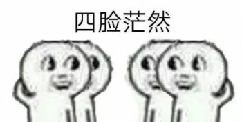 ���޽�����ʲô��˼  ʲô�����ɻ�