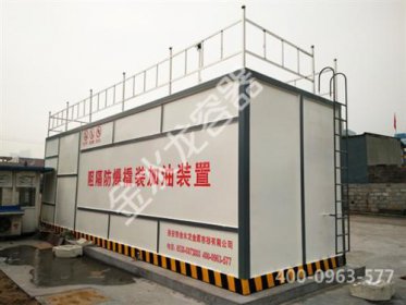 开撬装加油站多少钱 撬装加油站为什么叫撬装呢
