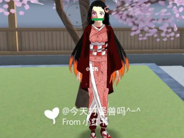 ӣ��У԰�����й����� ѧУ��¥��¥�ұߵļ�������֮��