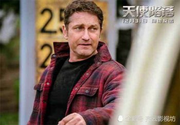 班宁是哪部电影 算是合格的动作大片