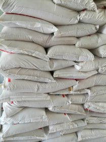 ���÷۶��������к� ֻ�Ǵ���Ȼ��۵�����ȡ��������