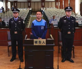 唐兴和判几年了 被判六年