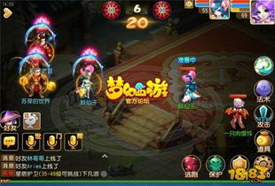 ��ͨ����ô�������� ֻҪ�з�Ե�������÷���