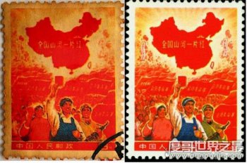 祖国山河一片红邮票价格 价值昂贵的一片红邮票