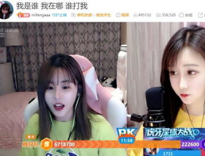 100个虎粮主播能赚多少 虎粮是银豆不能提现