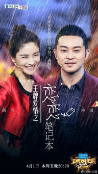 ���ƶ�����ɳ�������� ��������ʮһ��