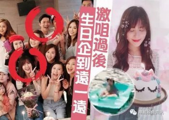 ��־������־����˫��̥�� ��־�ĺ�ǰ�۽�����h������ʵ