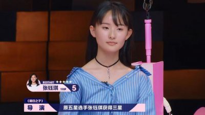 ��������������˭ͼƬ ��ԭ���������ƹٻ��