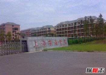 东海学院的灵异事件是真的吗 上海闵