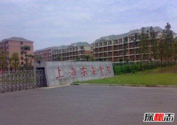 ����ѧԺ�������¼�������� �Ϻ����еĶ���ѧԺ�ֹ��¼�