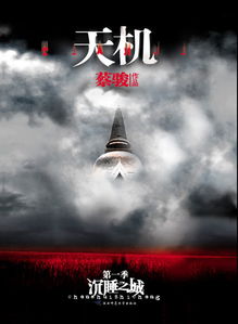 ɽ����ô�� ɽ��Ҳ�й�����